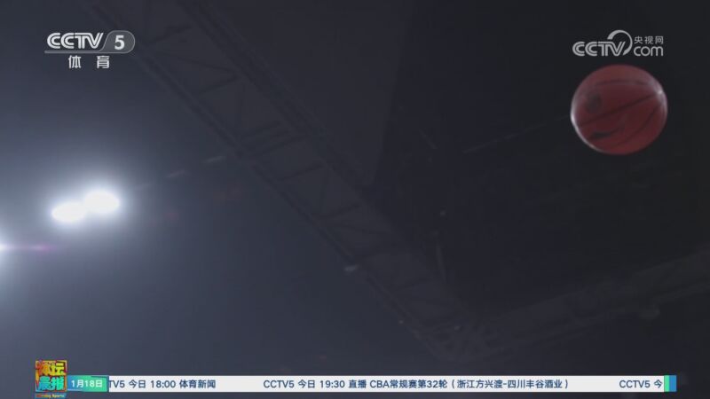 足球不仅仅