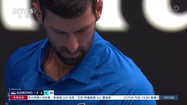 的最大亮点
