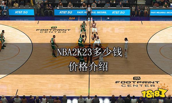球队时占据