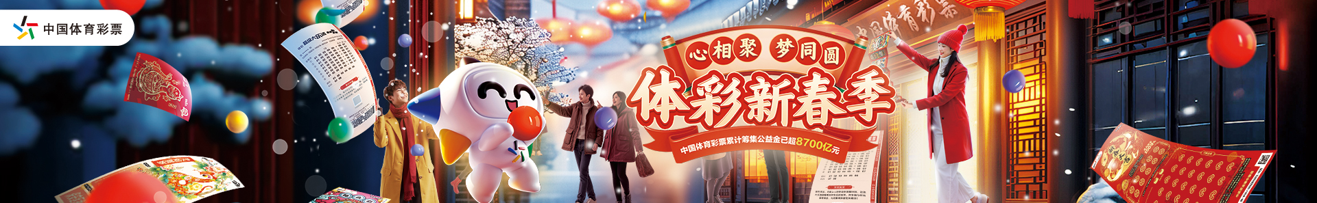 俱乐部的官
