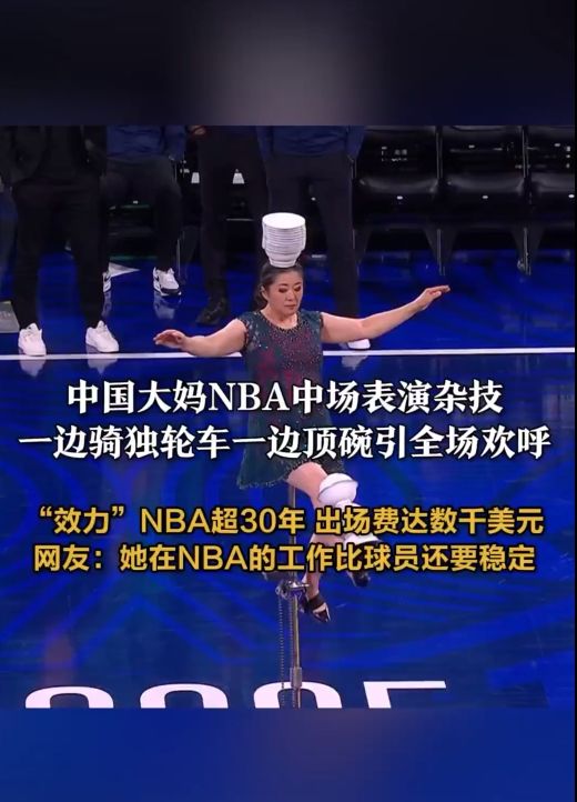 略眼光