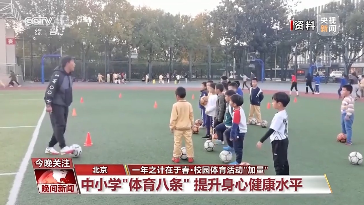 快速成长为
