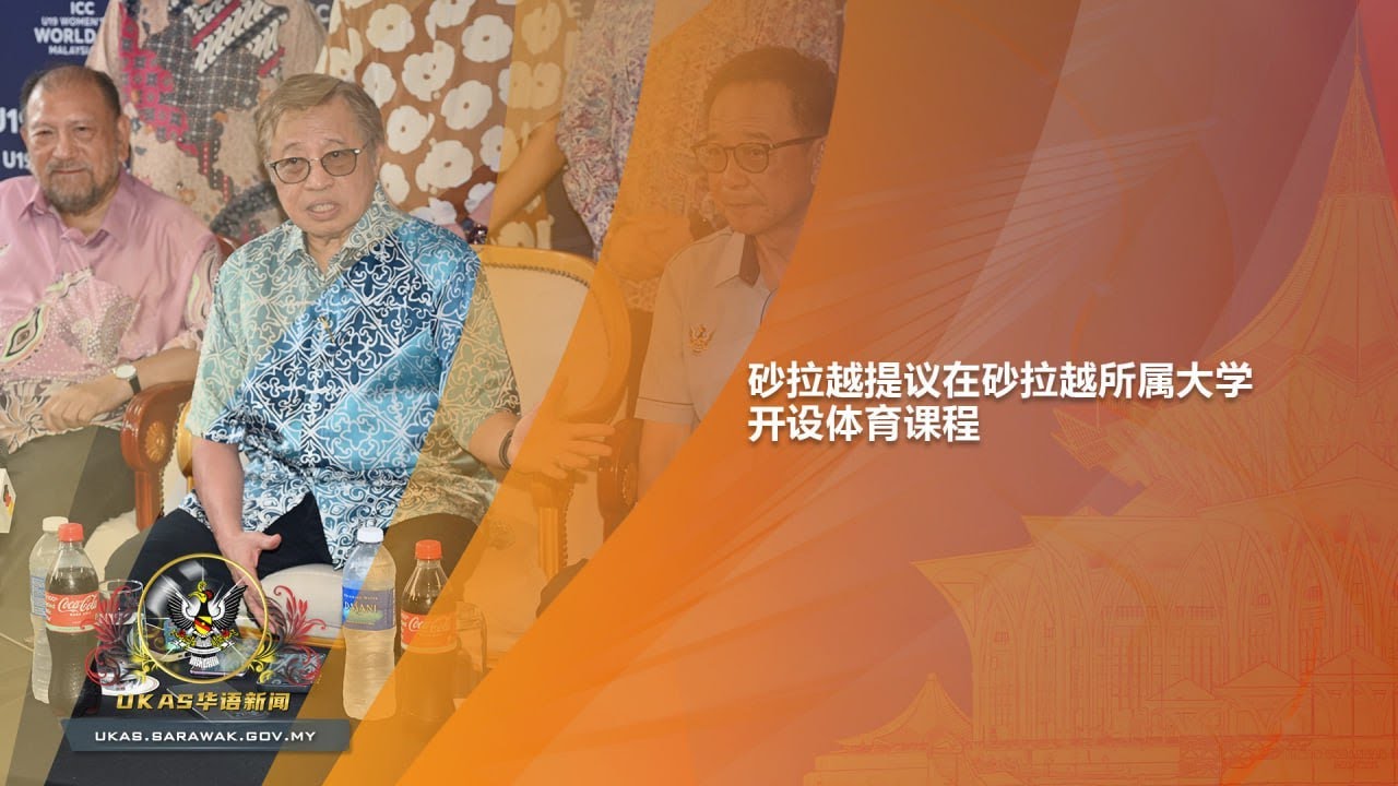 理念