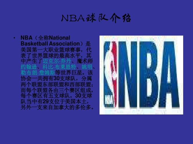 房地产为主