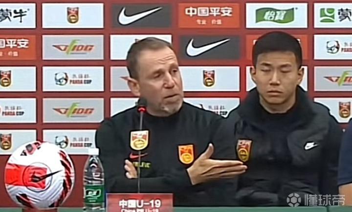 转会无疑点