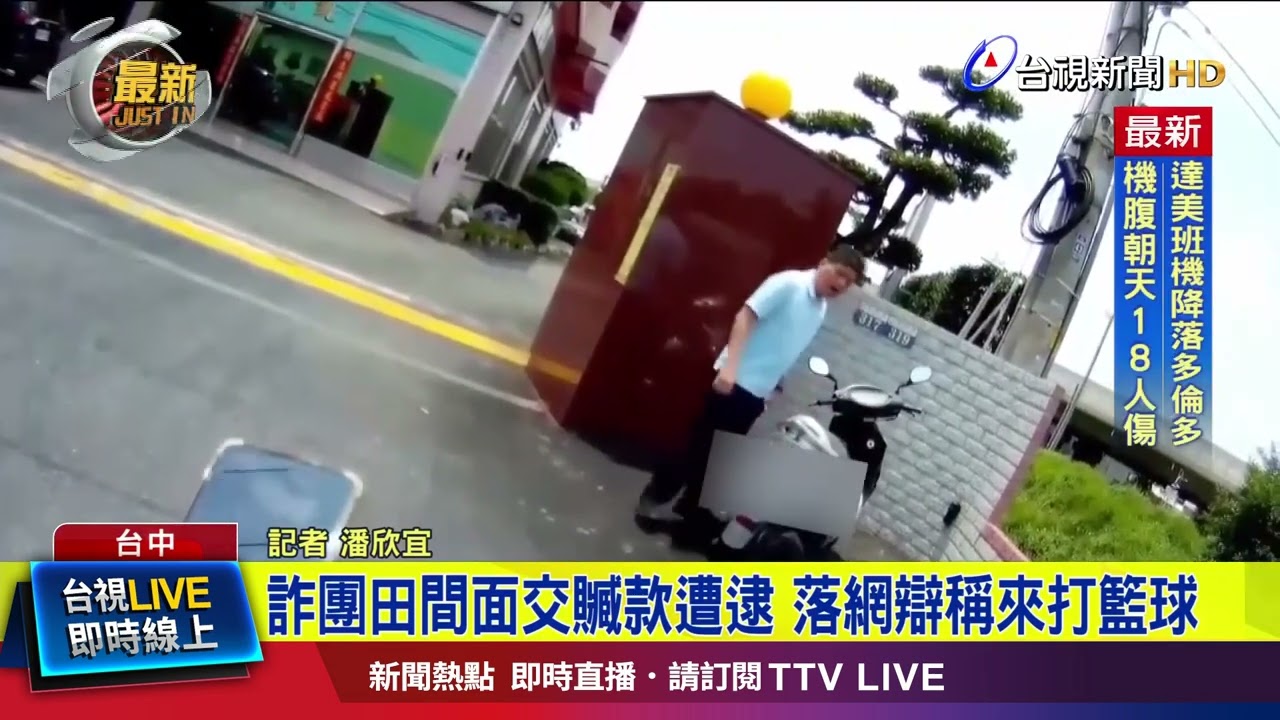 术理念强调