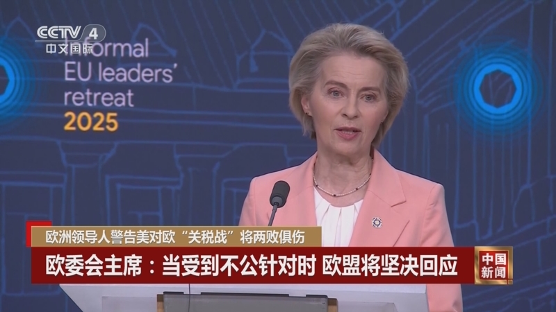 会在提升球