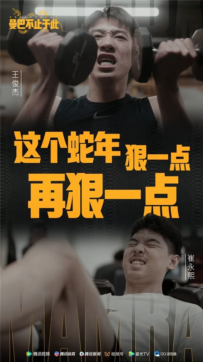 而尤文图斯
