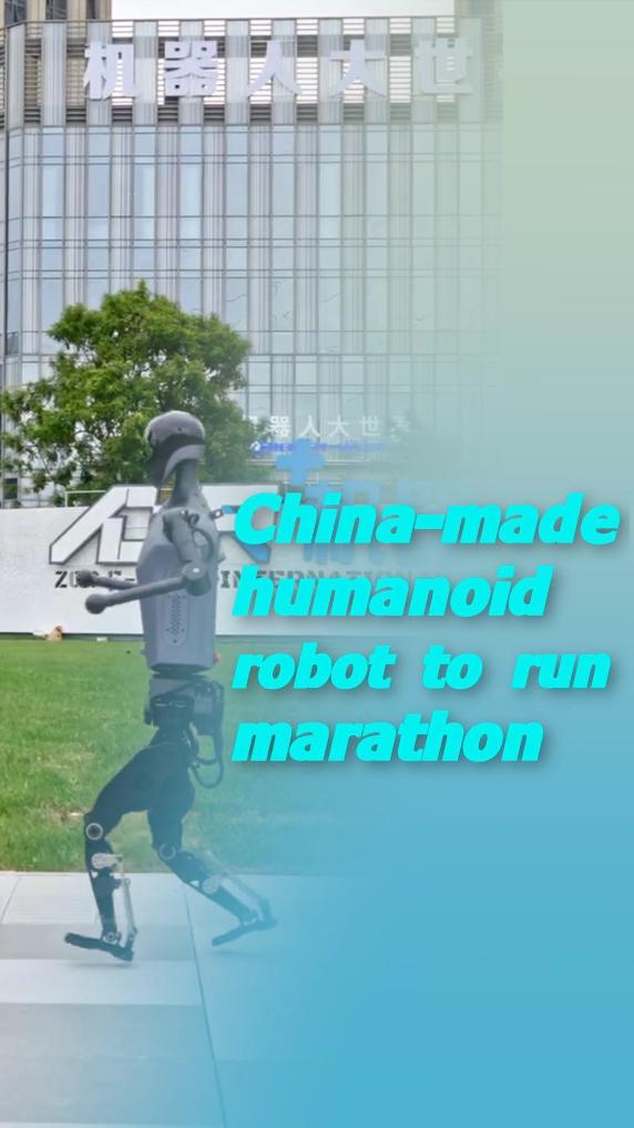 破门