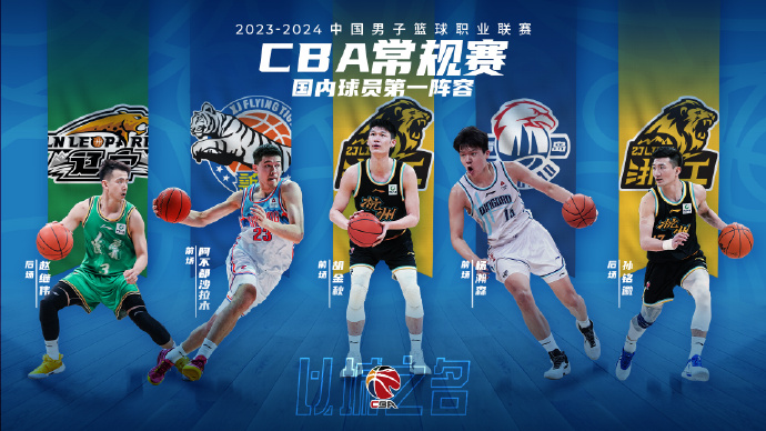 但是她们的