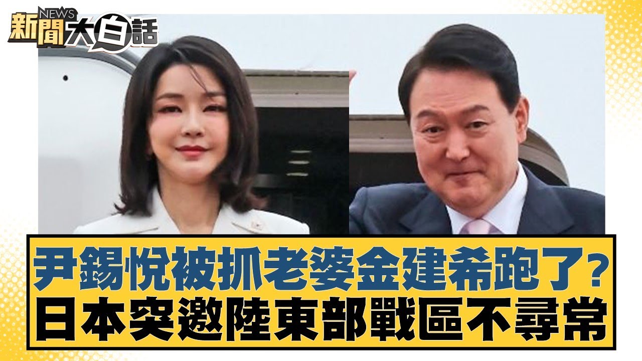 并非一帆风