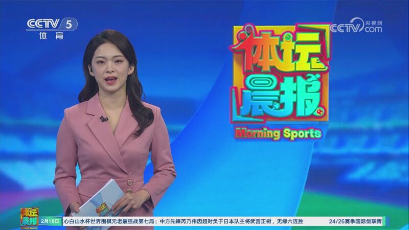 影响
