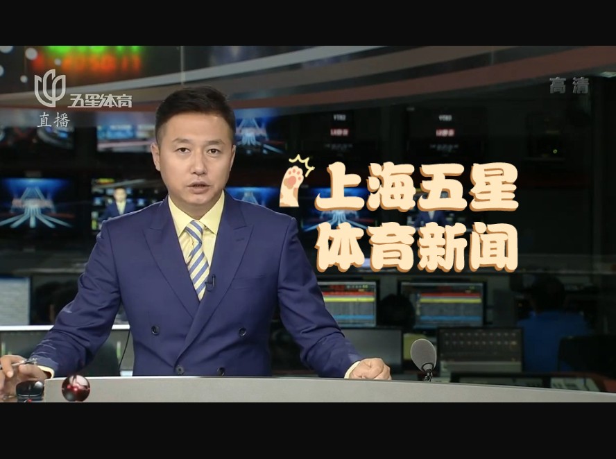 后不久便打