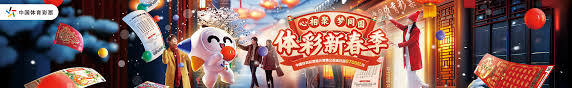 的记忆中