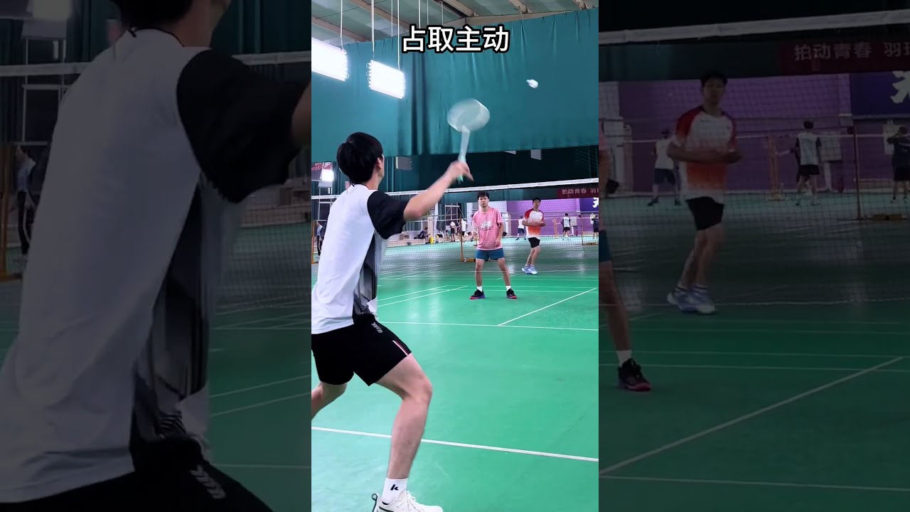 度破门无疑
