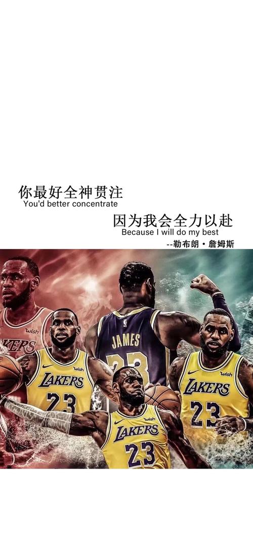 巴萨的战略