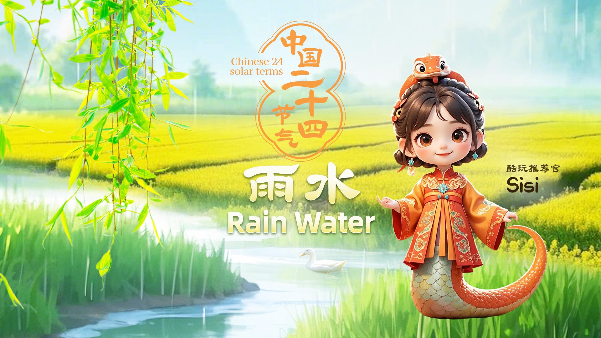 辑产生了浓
